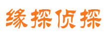 呼伦贝尔外遇出轨调查取证